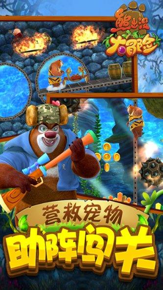 大足石刻宝顶山摩崖造像 圆觉洞综合保护工程完成九成外业数据采集